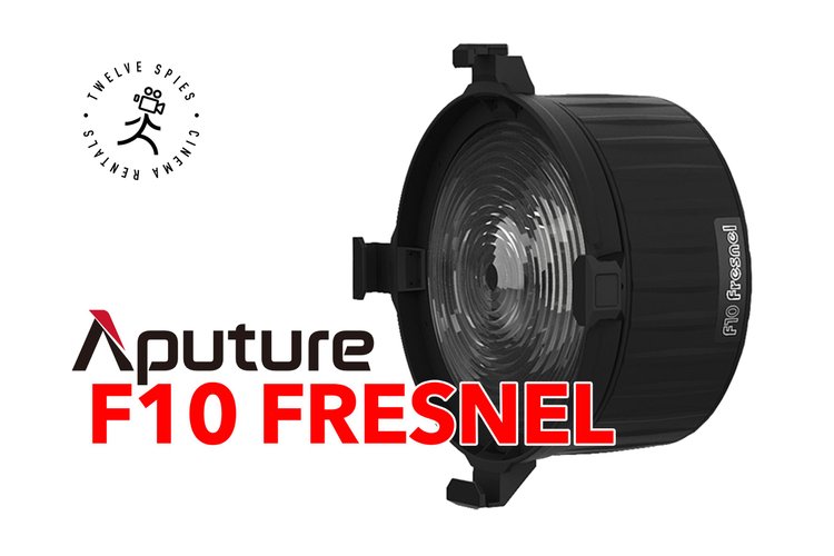 Aputure F10 Fresnel