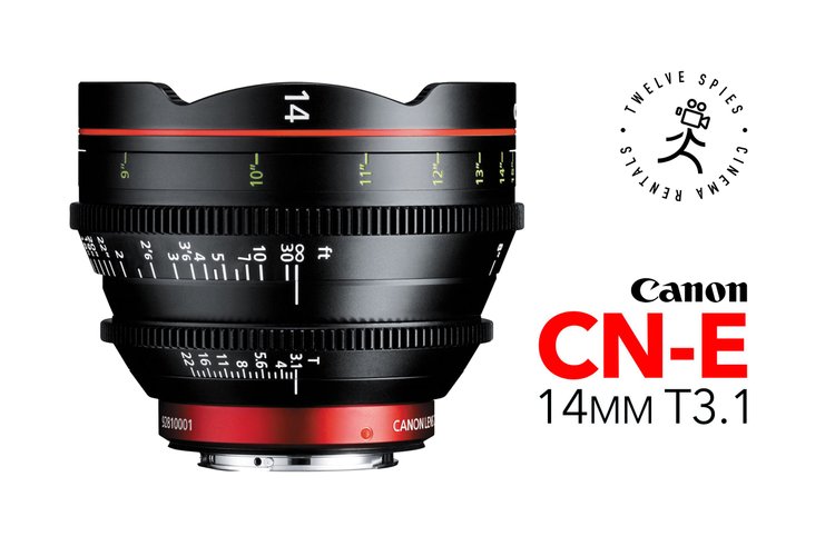 Canon CN-E Prime 14mm T3.1