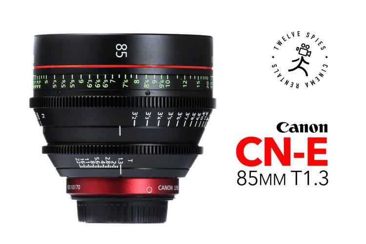 Canon CN-E Prime 85mm T1.3