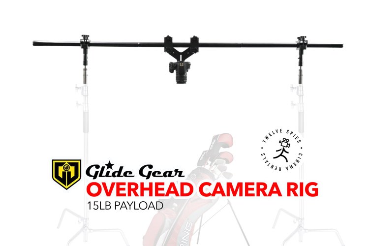 Glide Gear Overhead Camera Rigging (15LB Payload)