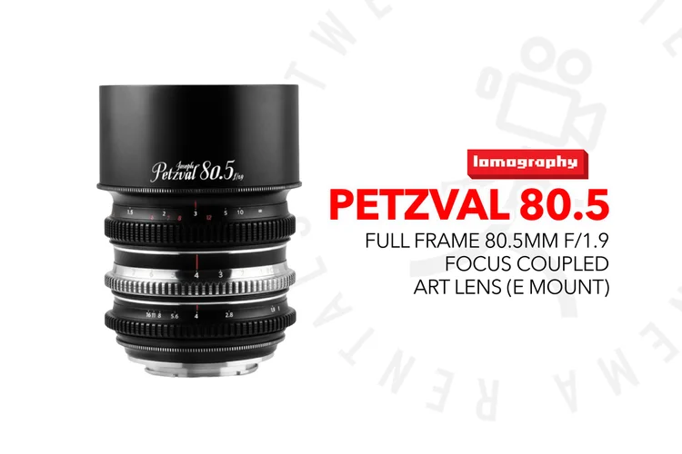 Lomography Petzval 80.5mm f/1.9 Lens (E-mount)