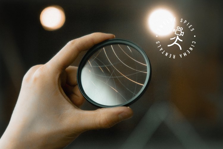 Prism Lens FX - Solar Flare FX filter (82mm) (step up/down rings available)