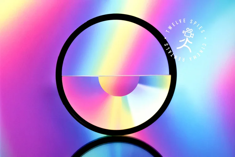 Prism Lens FX - Split Subtle Halo FX filter (82mm) (step up/down rings available