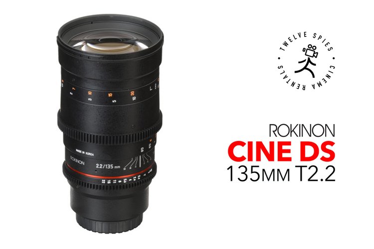 Rokinon Cine DS 135mm T2.2 (EF Mount)