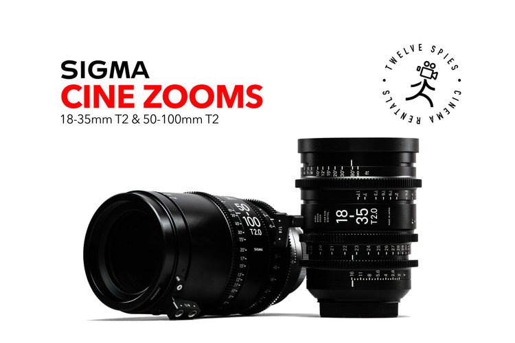 Sigma Cine Zooms (18-35 T2 & 50-100 T2) - EF Mount